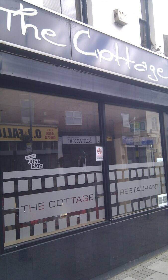 The Balti Cottage, Stirchley, Birmingham Zomato
