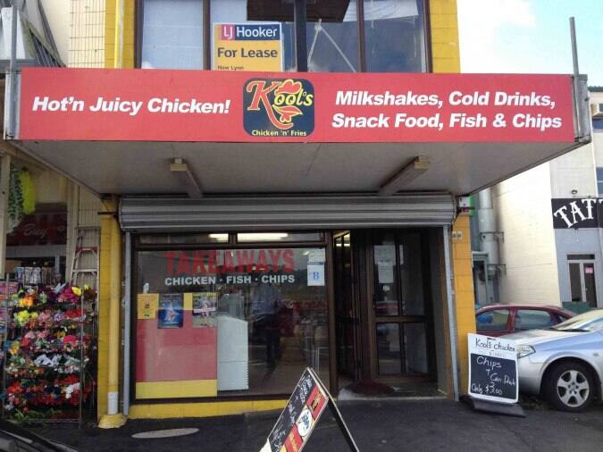 Kools Chicken, Glenmall Place Shops, Glen Eden, Auckland Menumania/Zomato