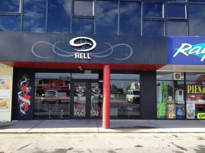 Hells pizza wellington coupons