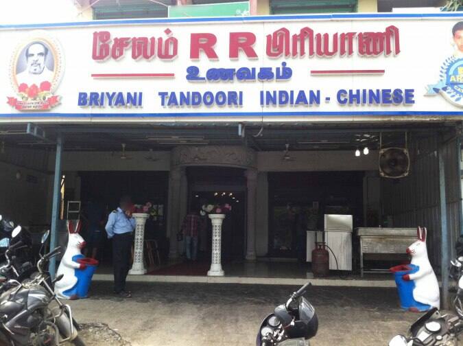 Salem RR Briyani Unvagam, Medavakkam, Chennai Restaurant Zomato