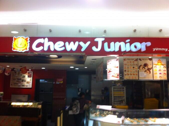 Chewy Junior Menu, Menu for Chewy Junior, Senayan, Jakarta Zomato Indonesia
