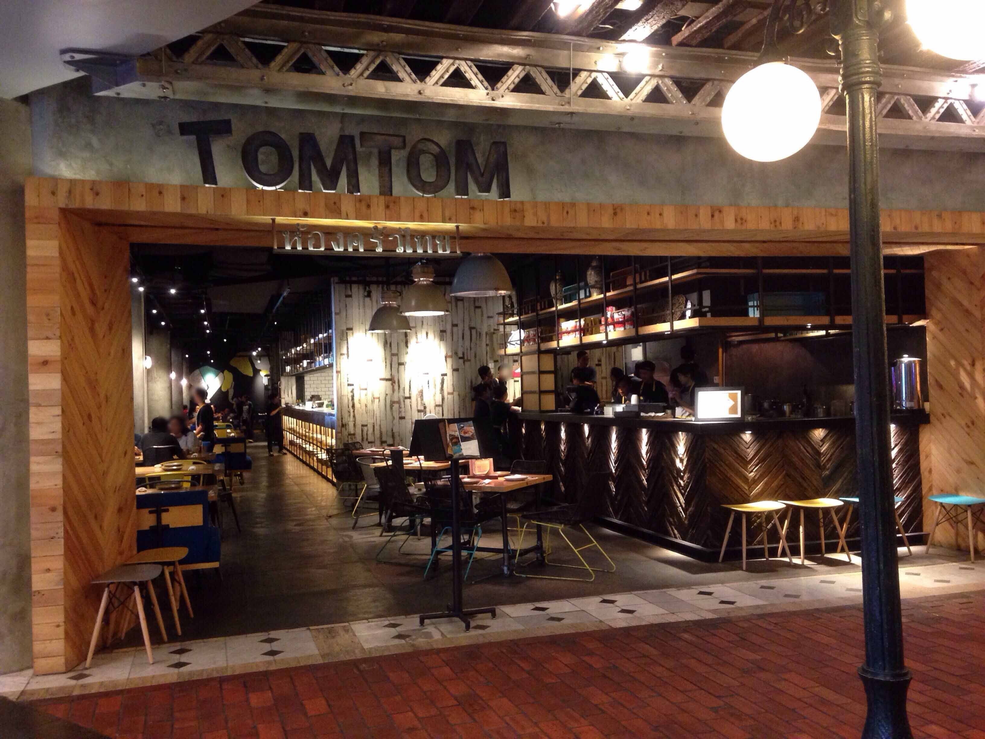 Tom Tom, Grand Indonesia Mall, Thamrin, Jakarta - Zomato 