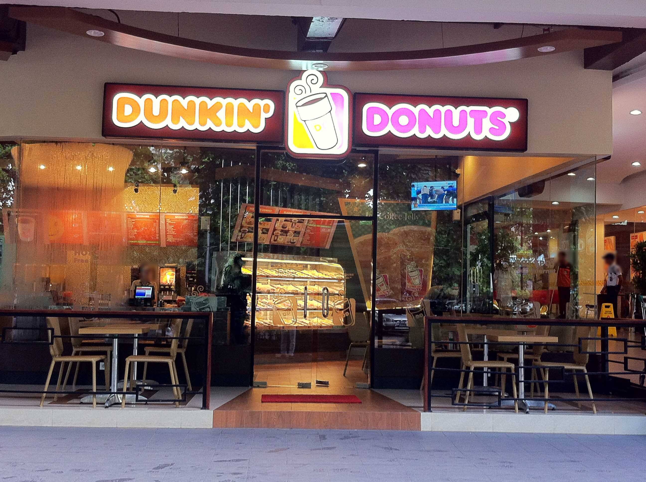 Dunkin Donuts Kalibata Jakarta Dunkin Donuts Kalibata Jakarta