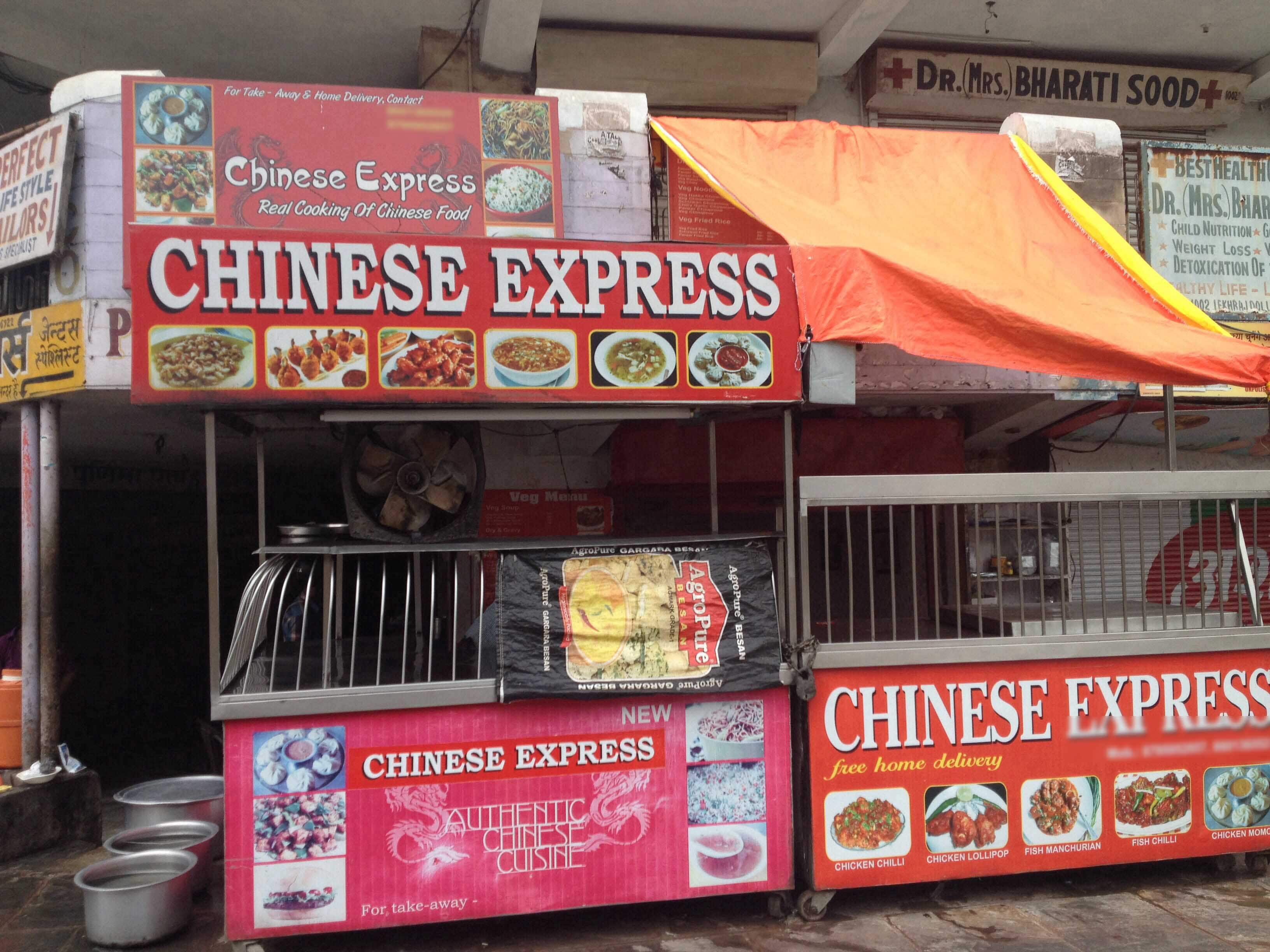 China Express Beltsville Md - yspubcq