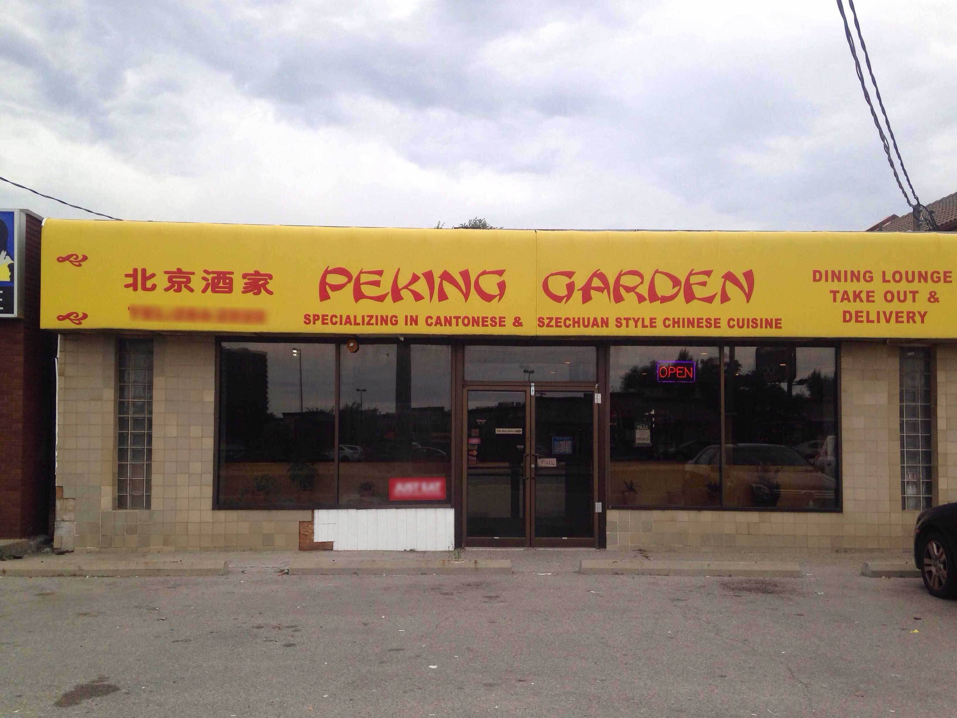 Menu Of Peking Garden Scarborough Toronto