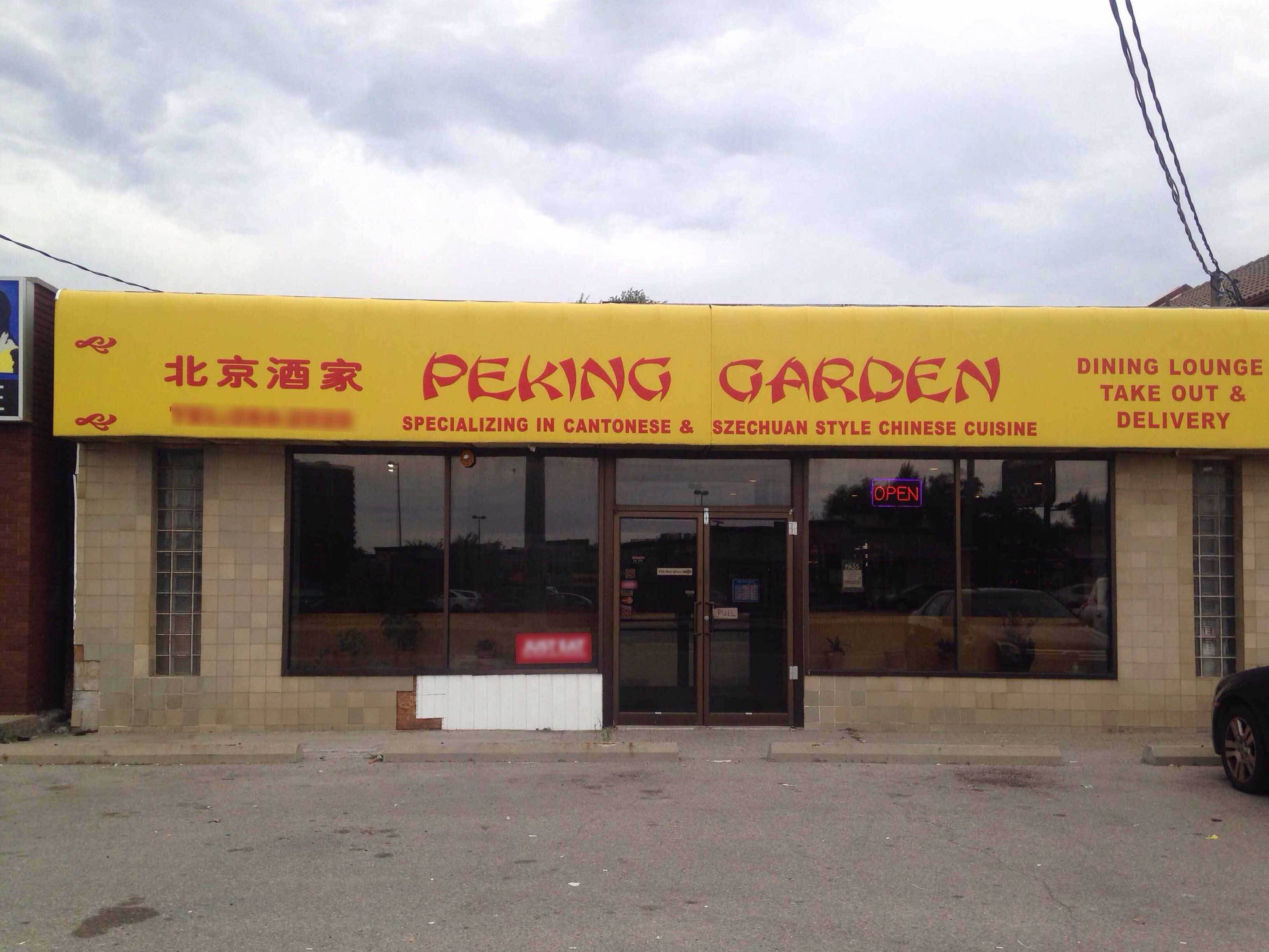 peking garden menu menu for peking garden scarborough toronto