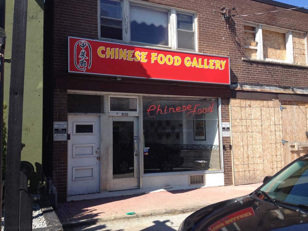 Chinese Food Gallery, Etobicoke, Toronto Zomato