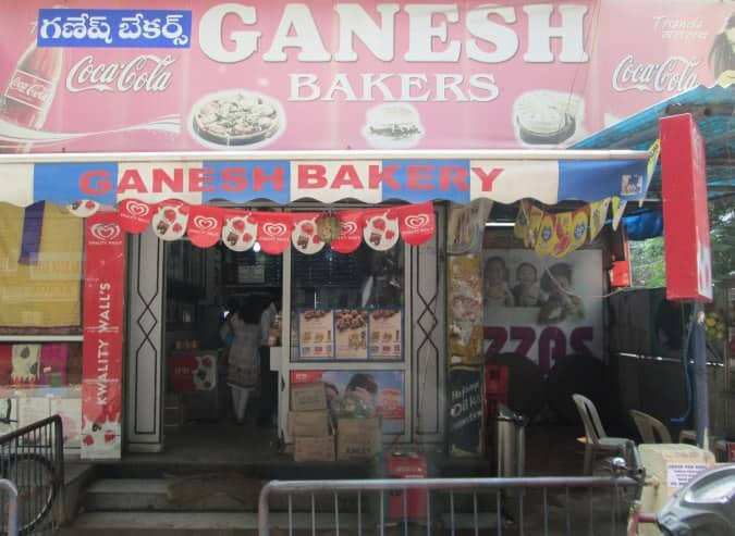 Ganesh Bakery Menu, Menu for Ganesh Bakery, Alwal, Secunderabad - Zomato