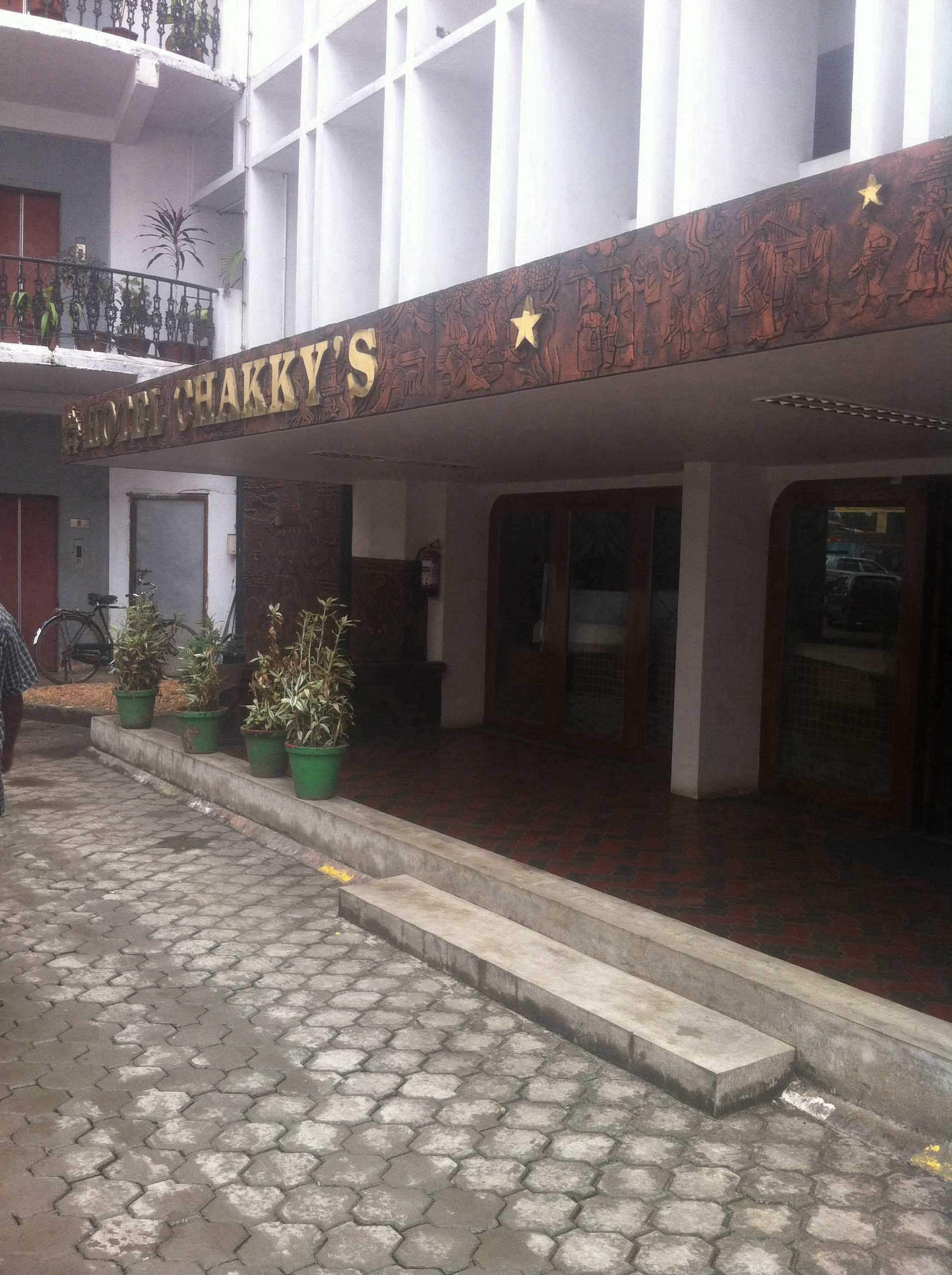 Aishwarya Restaurant & Bar, Edappally, Kochi Zomato