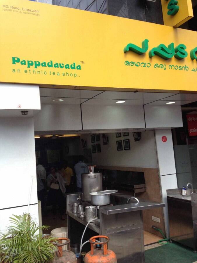 Pappadavada, MG Road, Kochi Zomato