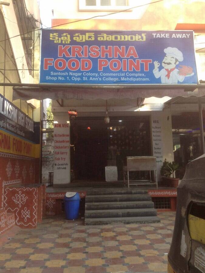 Krishna Food Point Mehdipatnam Hyderabad Restaurant Zomato