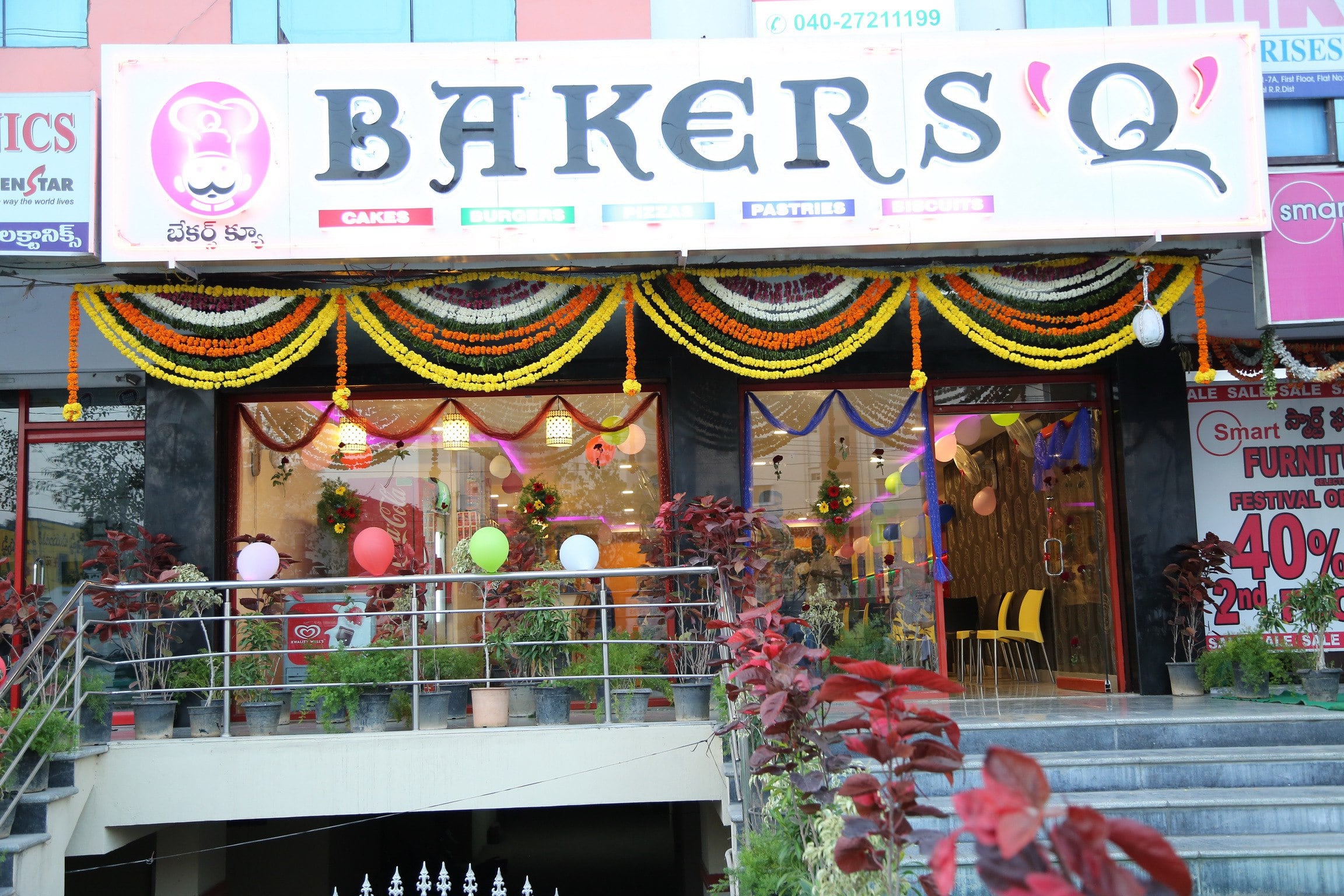 Menu of Bakers Q, Uppal, Secunderabad