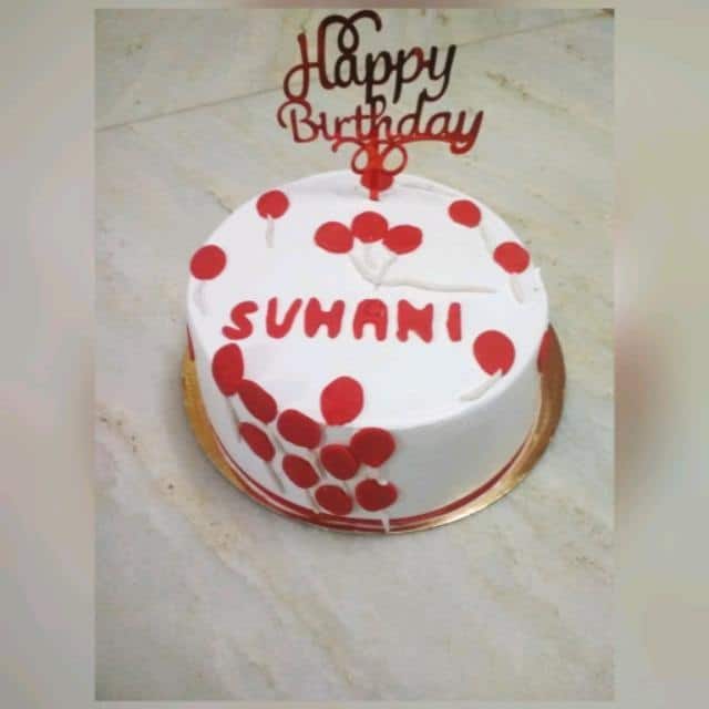 Happy Birthday Suhani - Single Song Download: Happy Birthday Suhani -  Single MP3 Song Online Free on Gaana.com