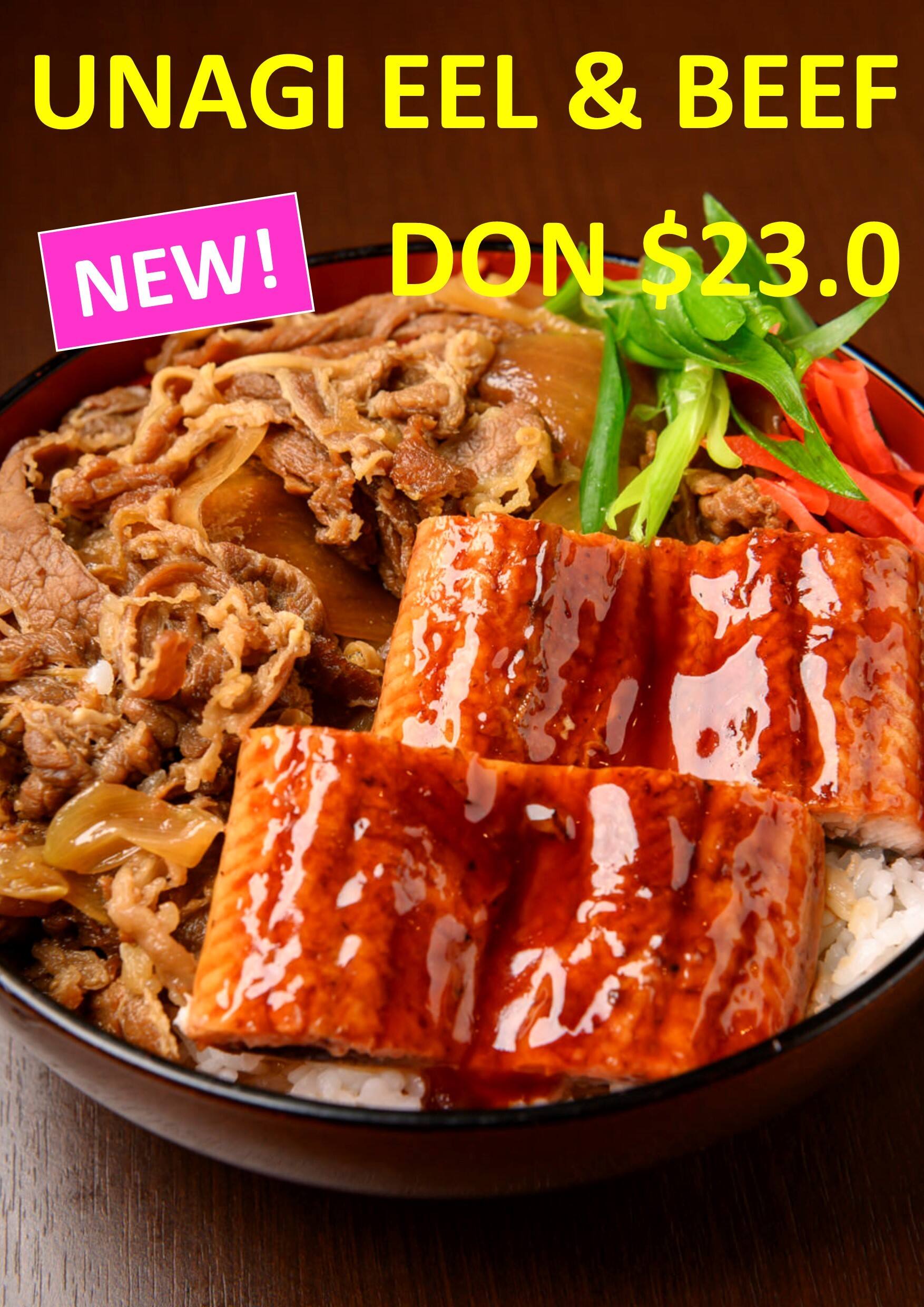 Udon Izakaya Maedaya, CBD, Melbourne Zomato