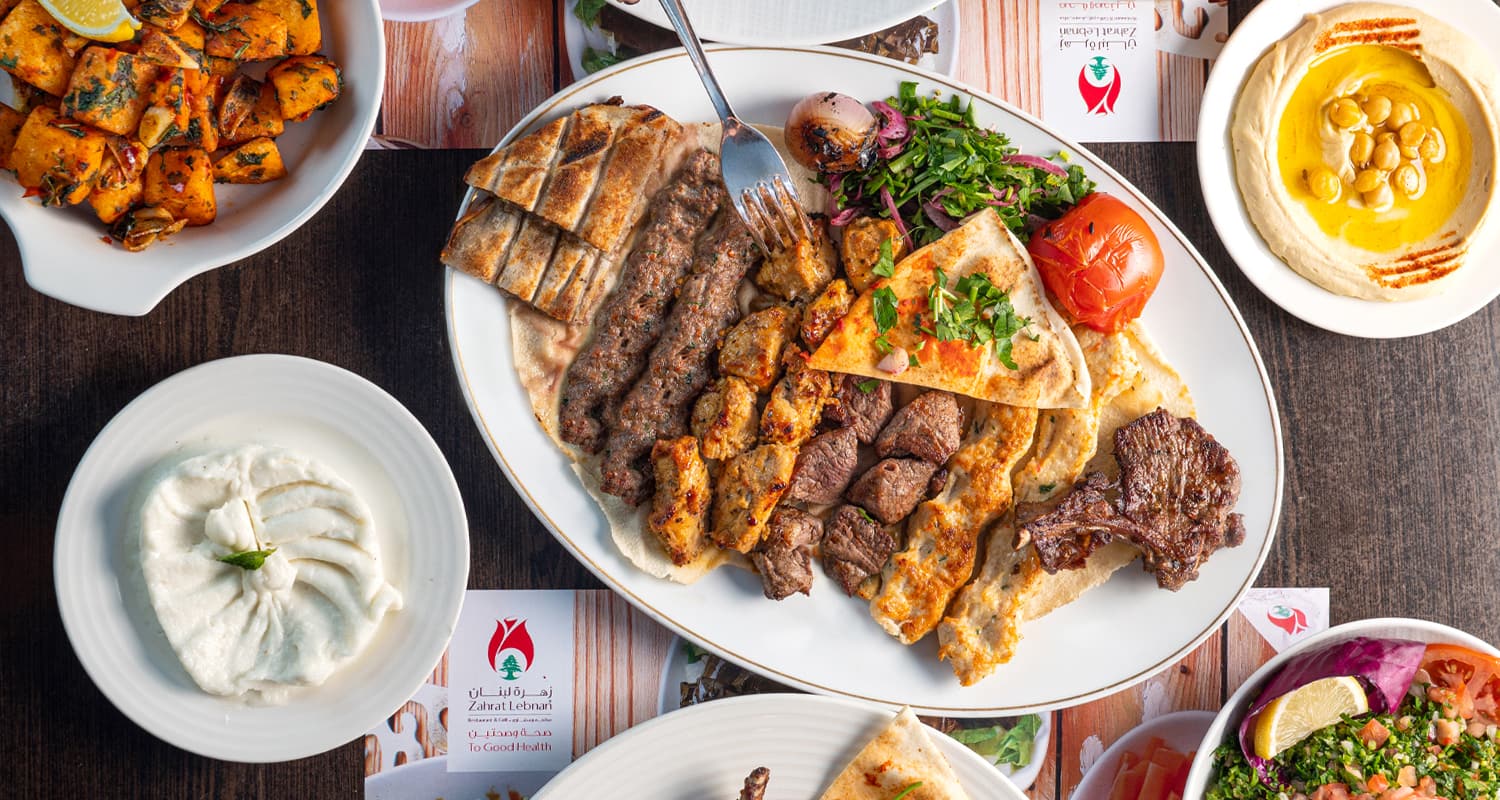 Lebanese Flower Tourist Club Area Abu Dhabi Best Flower Site