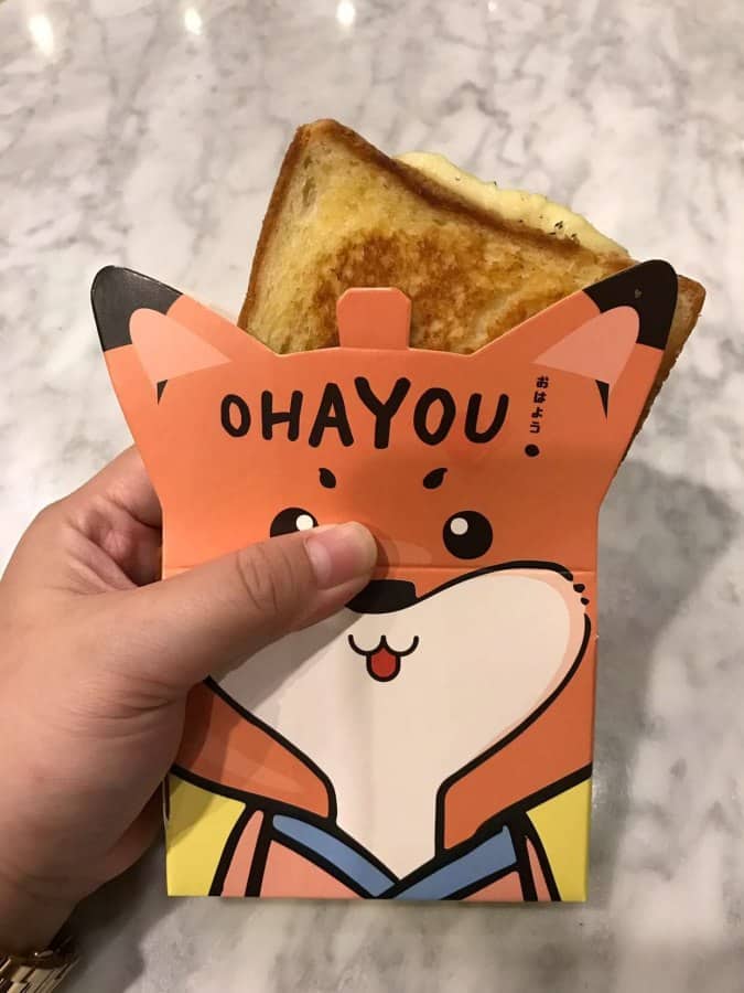 Hasil gambar untuk ohayou cheese toast