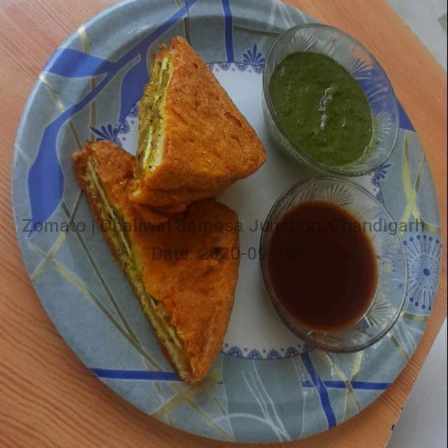 Dhaliwal Samosa Junction, Lohgarh, Zirakpur Zomato