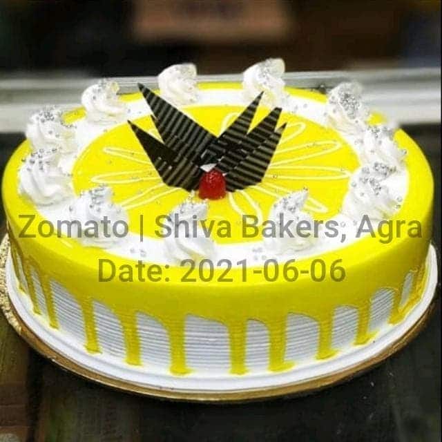 Baby Shiva Cake Design | Shankar Ji Theme Cake | Shivji Theme Cake - YouTube