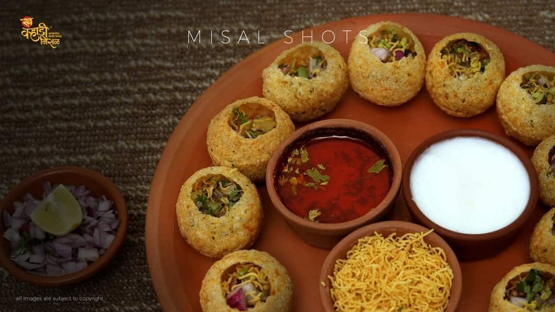 Varhadi Misal Pune, Shaniwar Peth Order Online - Zomato