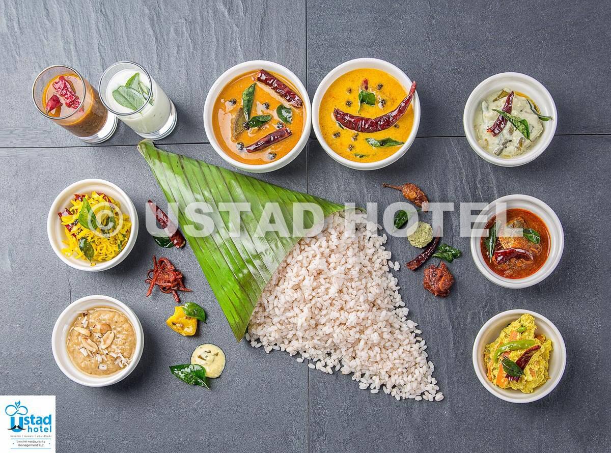 Ustad Hotel مطعم استاد Al Nahda Dubai