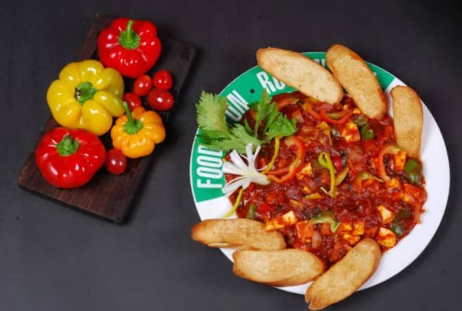 Tomato's, Infocity, Gandhinagar | Zomato