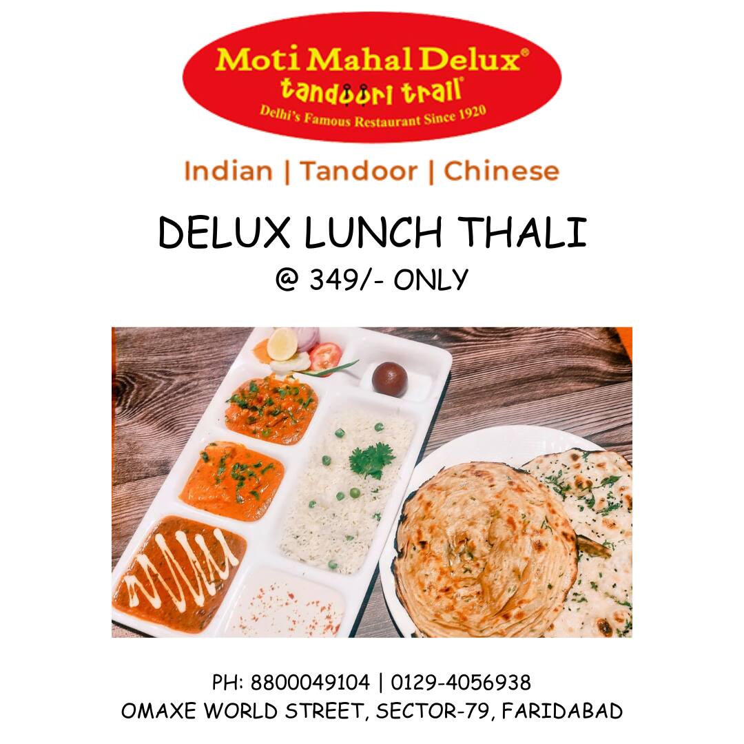 Moti Mahal Delux, Sector 81, Faridabad | Zomato