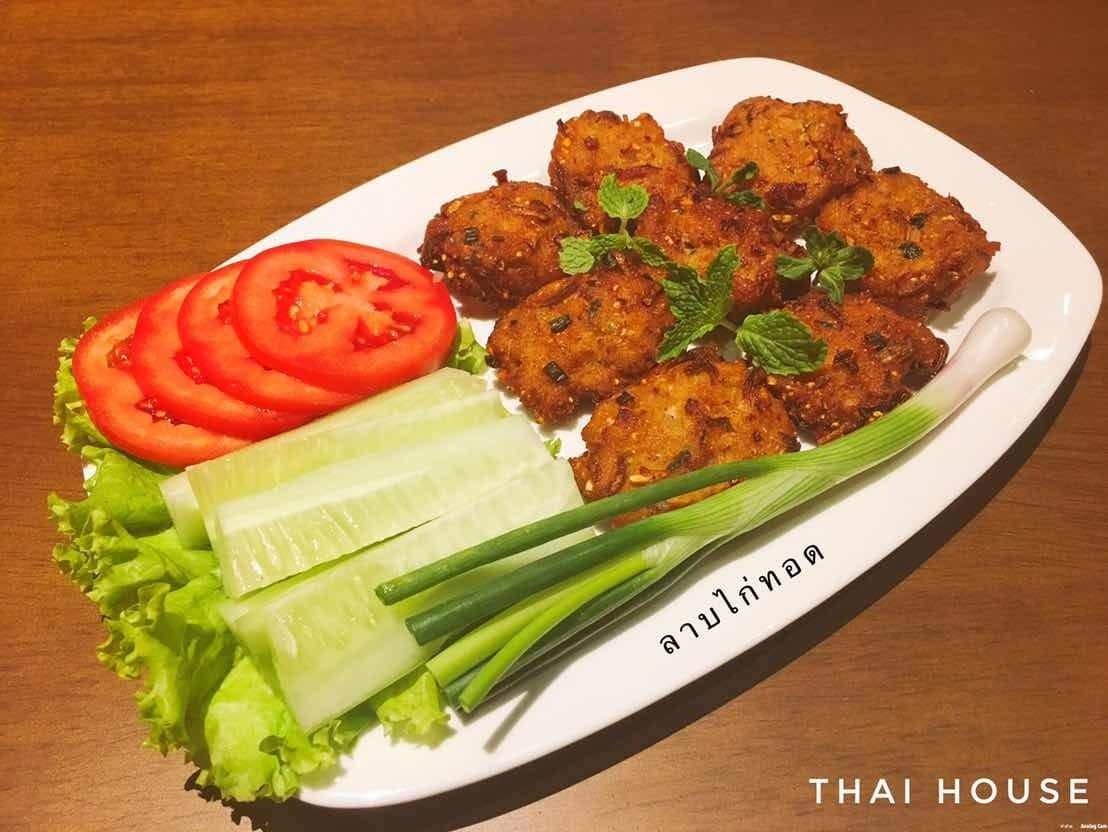 My thai, tuk tuk thai, khao pad, green thai curry, Thai cuisine, Tom Yum soup, pad thai noodles - Thai Basil - img2