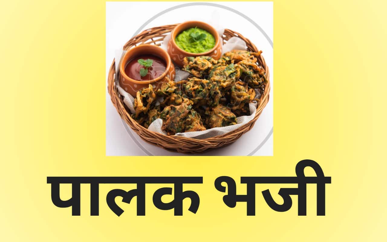 Sau And Shree Food Corner, Kalyan, Thane Zomato