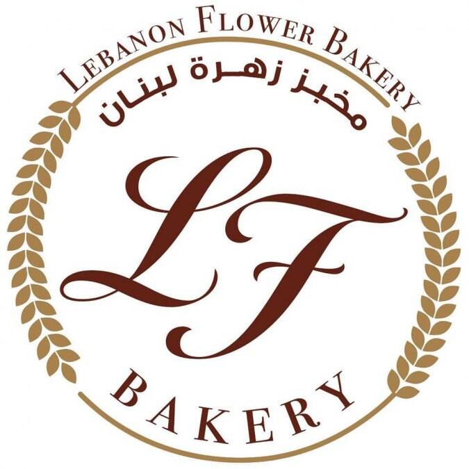 Lebanese Flower Abu Dhabi Tourist Club Best Flower Site