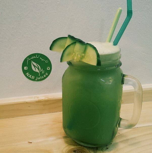 Nab Juices Menu, Menu for Nab Juices, Al Markaziya, Abu Dhabi Zomato