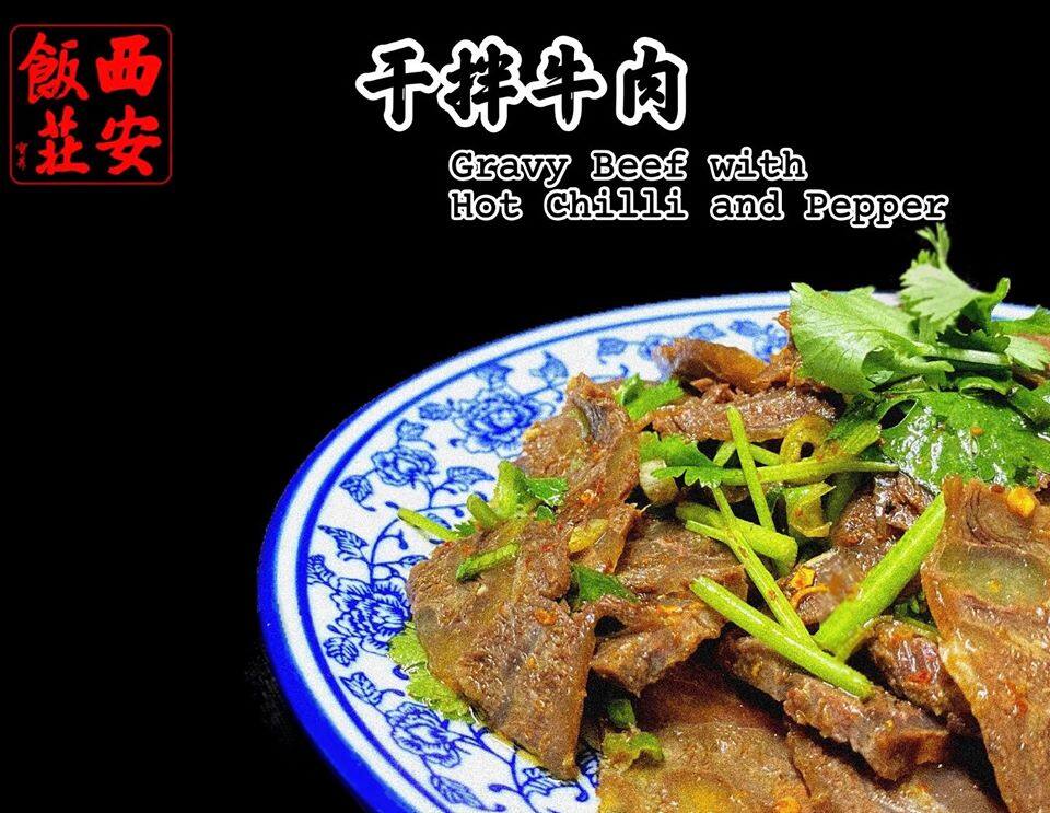 Xi'an Food Bar 西安饭庄, Balmoral, Auckland Zomato