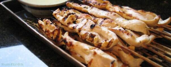 Siam Garden Menu Menu For Siam Garden The Gap Brisbane