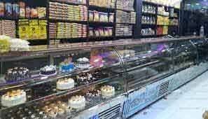 Keshav Bakery