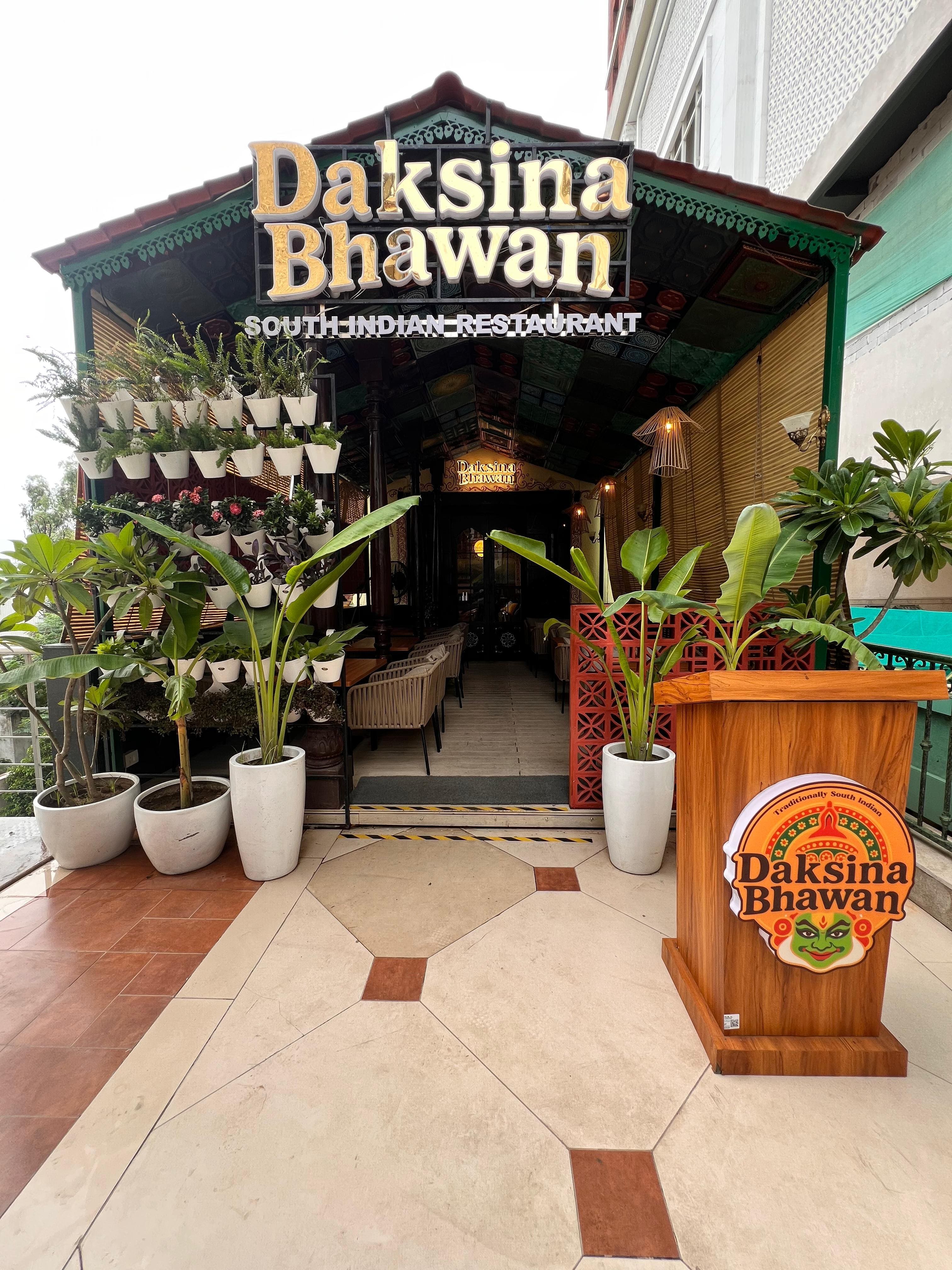 south indian restaurants, south indian food, south indian restaurants near me, dosa, idli - Daksina Bhawan - img2