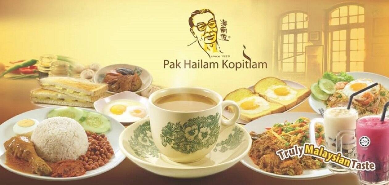 Pak Hailam Kopitiam Bukit Bintang Kuala Lumpur Zomato