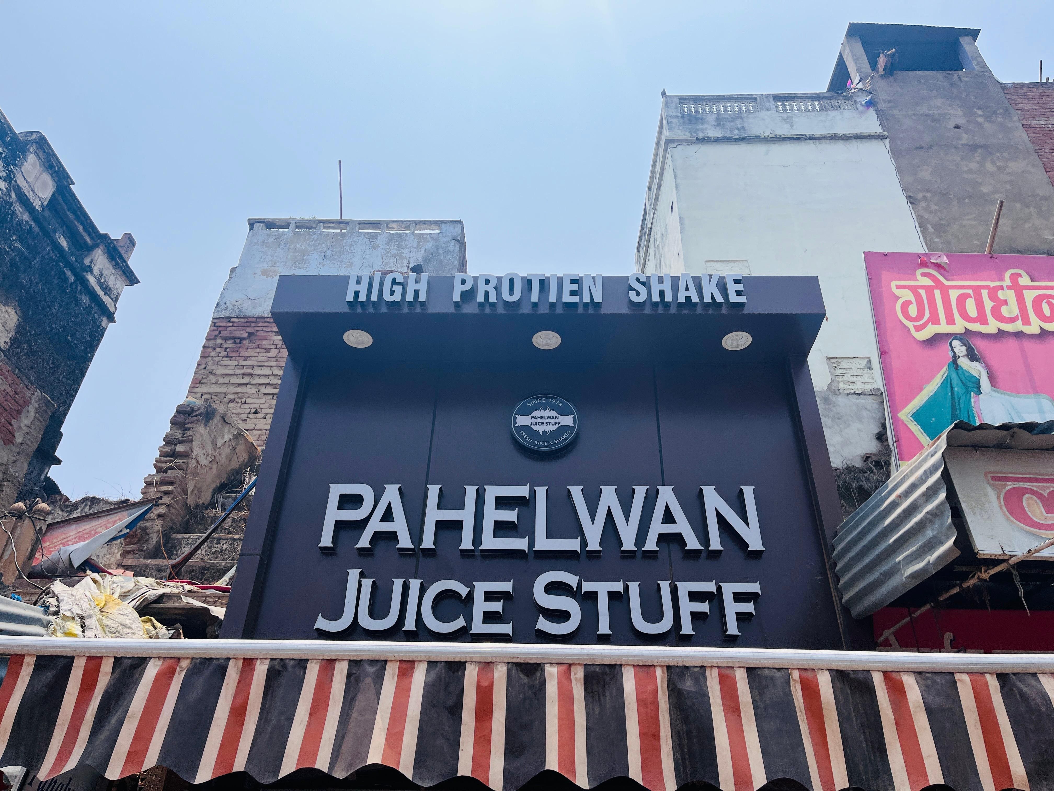 PAHELWAN JUICE STUFF, Leader Road, Allahabad | Zomato
