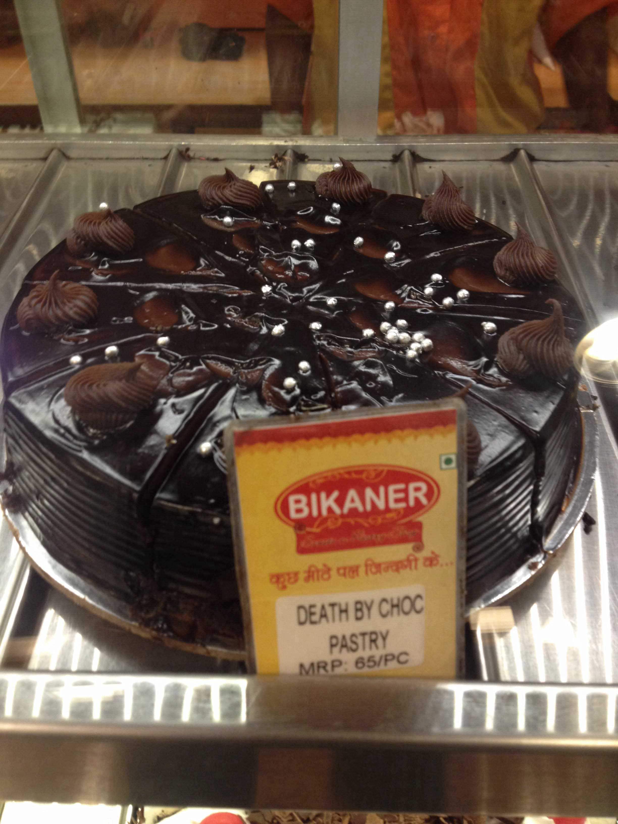 Buy Grand Bikaner Sweets - Milk Cake Online at Best Price of Rs null -  bigbasket