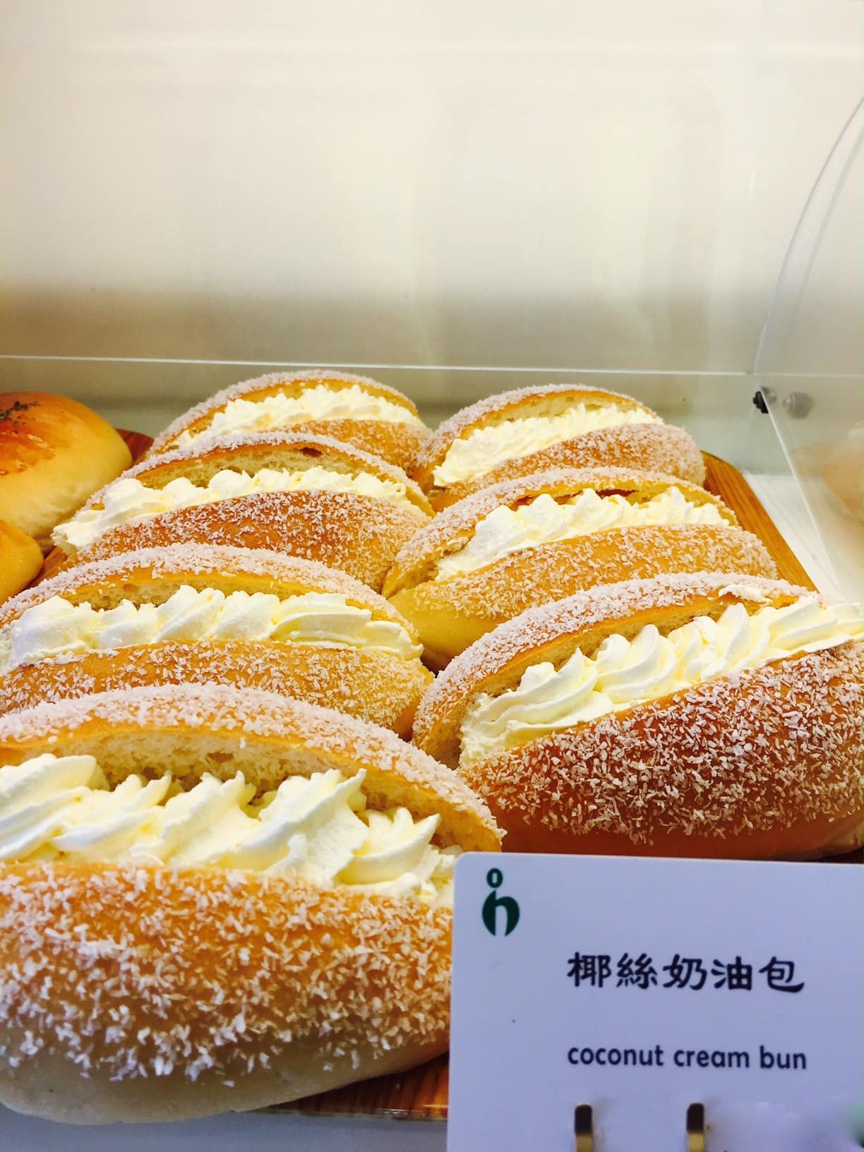 Menu of Hong Kong Island Bakery, KensingtonChinatown, Toronto