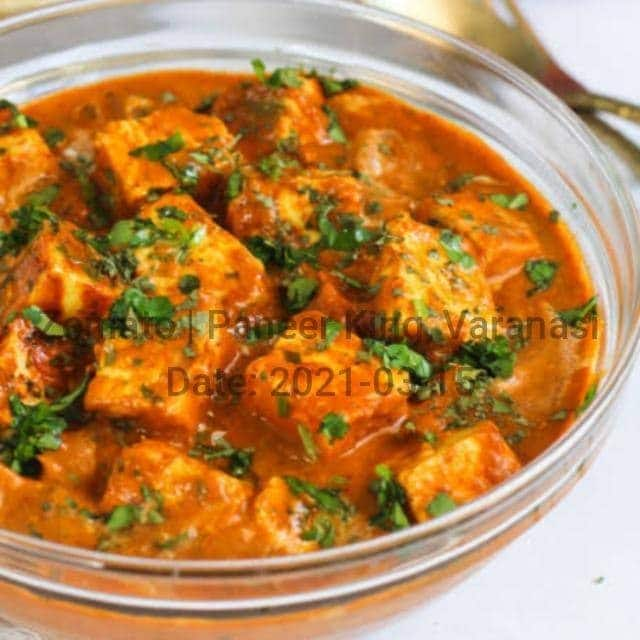 king of paneer