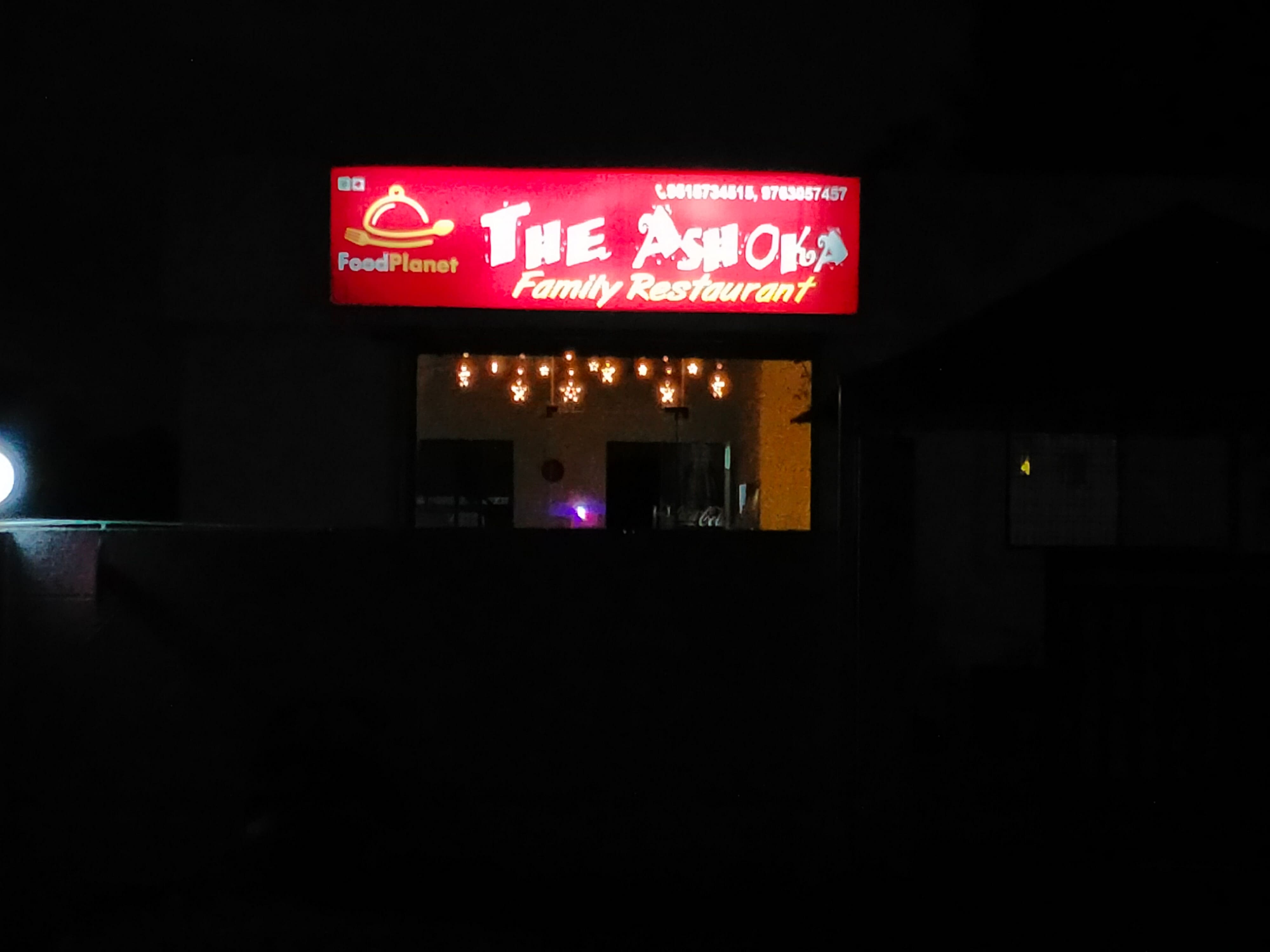 The Ashoka Family Restaurant, Wardha Road, Nagpur