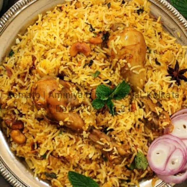 Arsalan Biryani, Chinar Park, Kolkata | Zomato