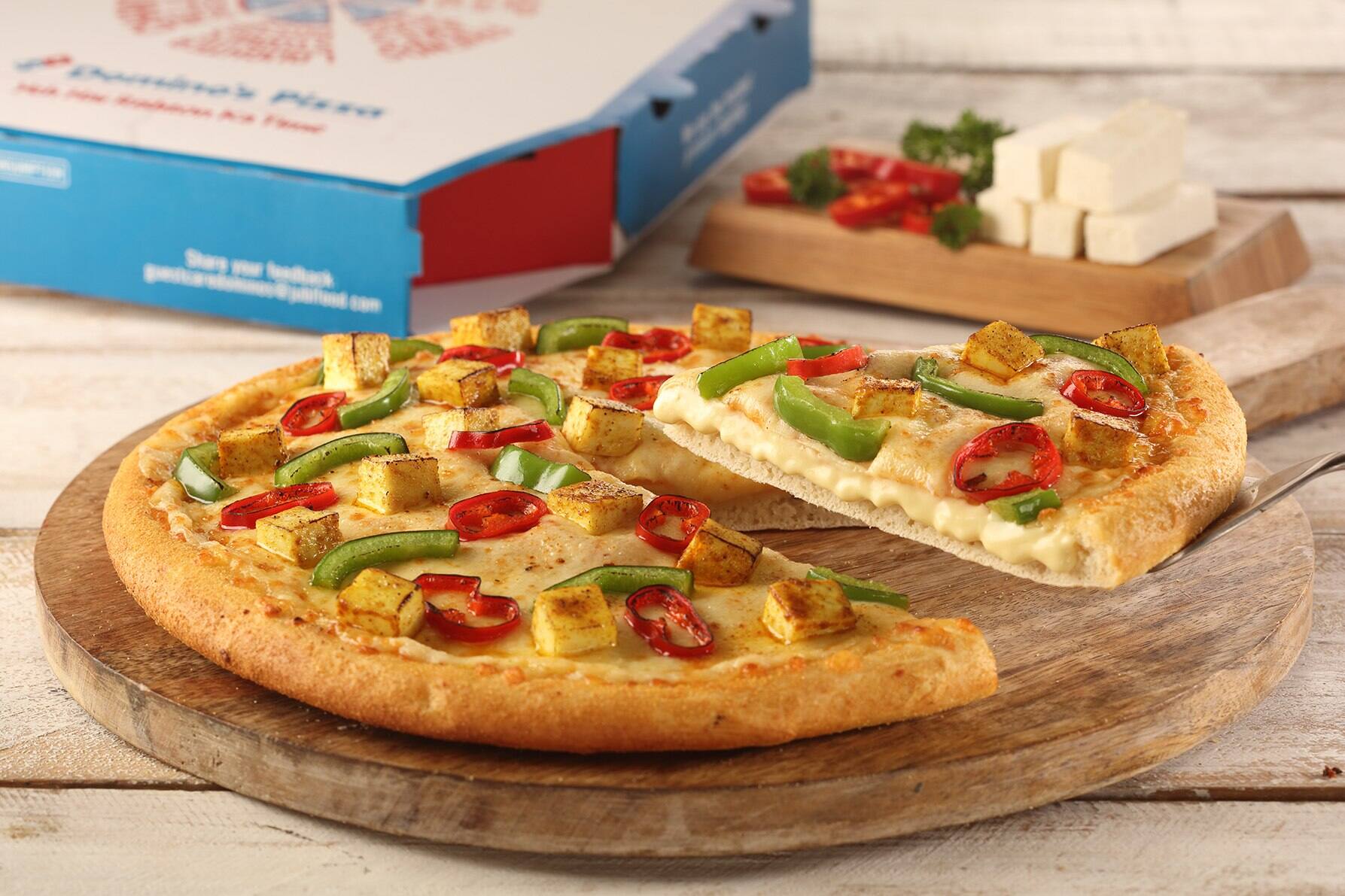 Domino's Pizza, Baga, Goa | Zomato