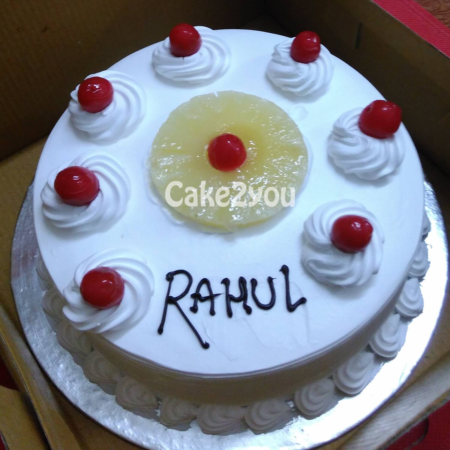 ♥️👉 Dilicious heart cake👈♥️Rahul bakery auraiya #cake #chocolatecake  #heartcake #cakedecorating - YouTube