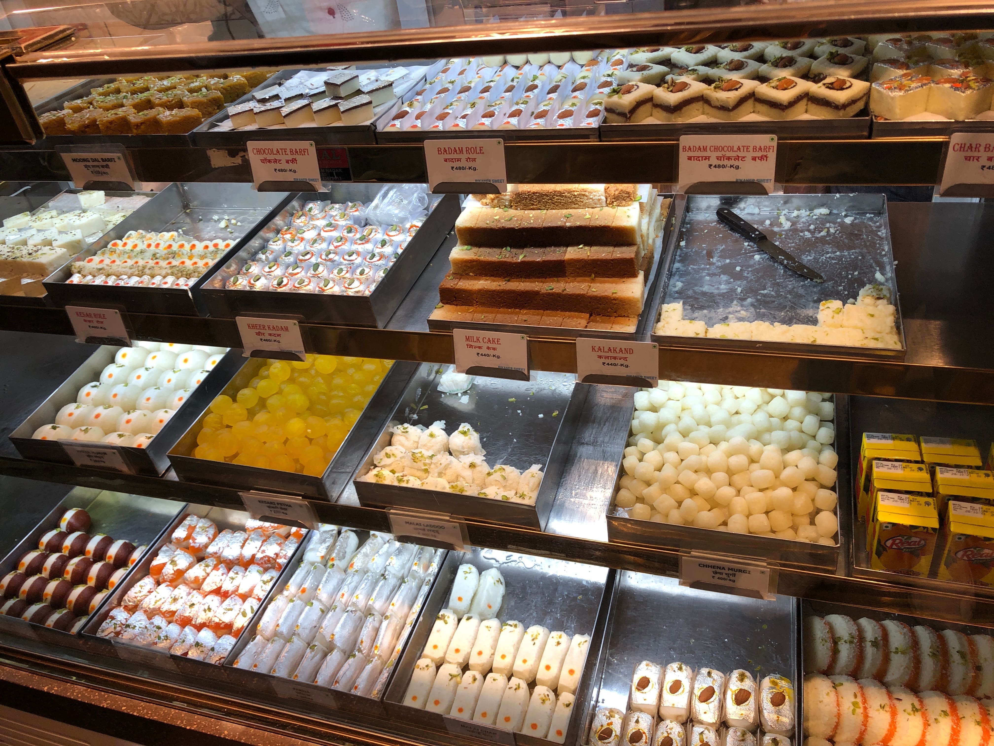 Bikaner Sweets, MG Road, Gurgaon Zomato