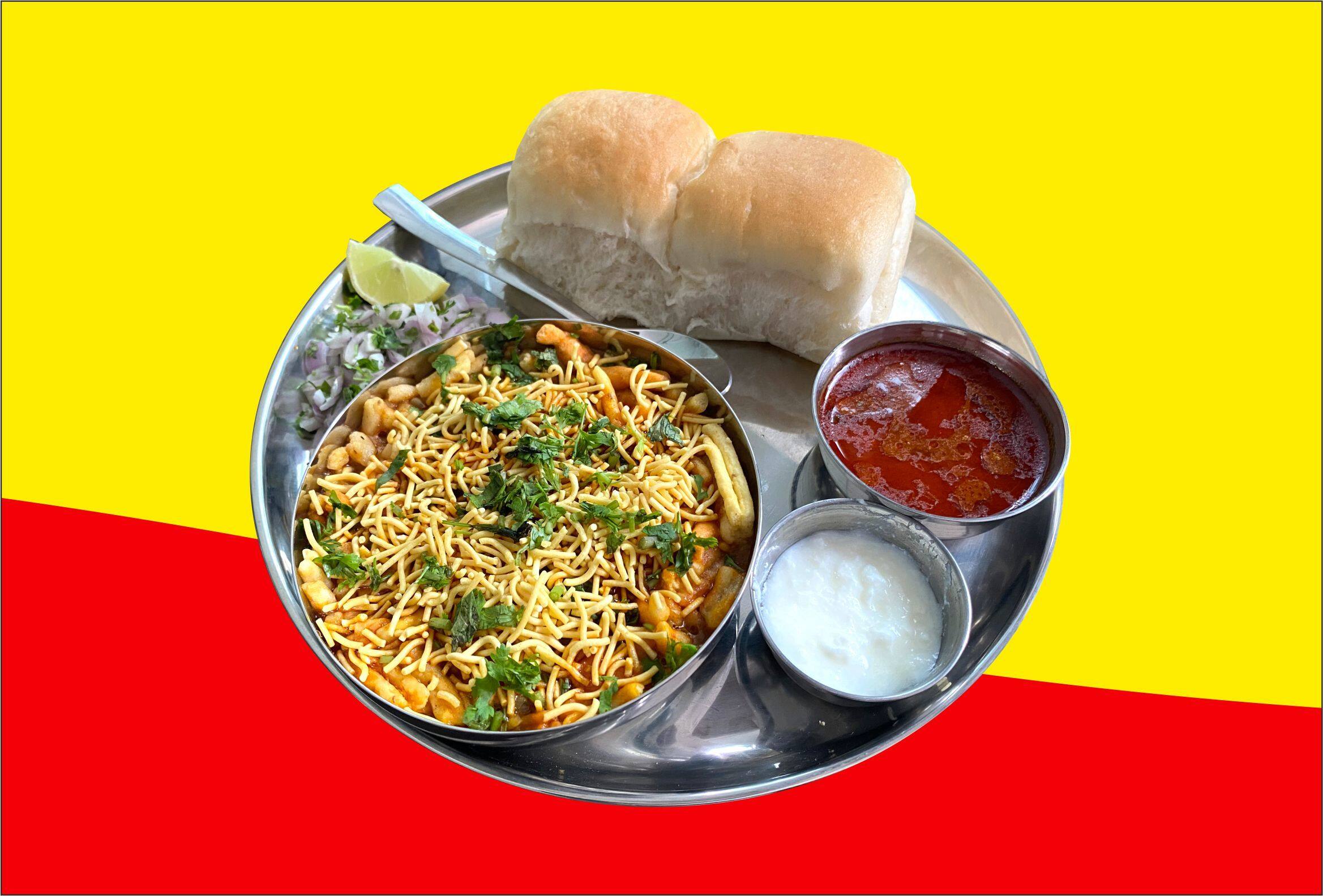 Subhedar Misal, Ghatkopar East, Mumbai Zomato
