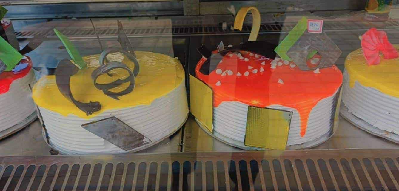 IMR Pastry Cake, Nagawara, Bangalore Zomato