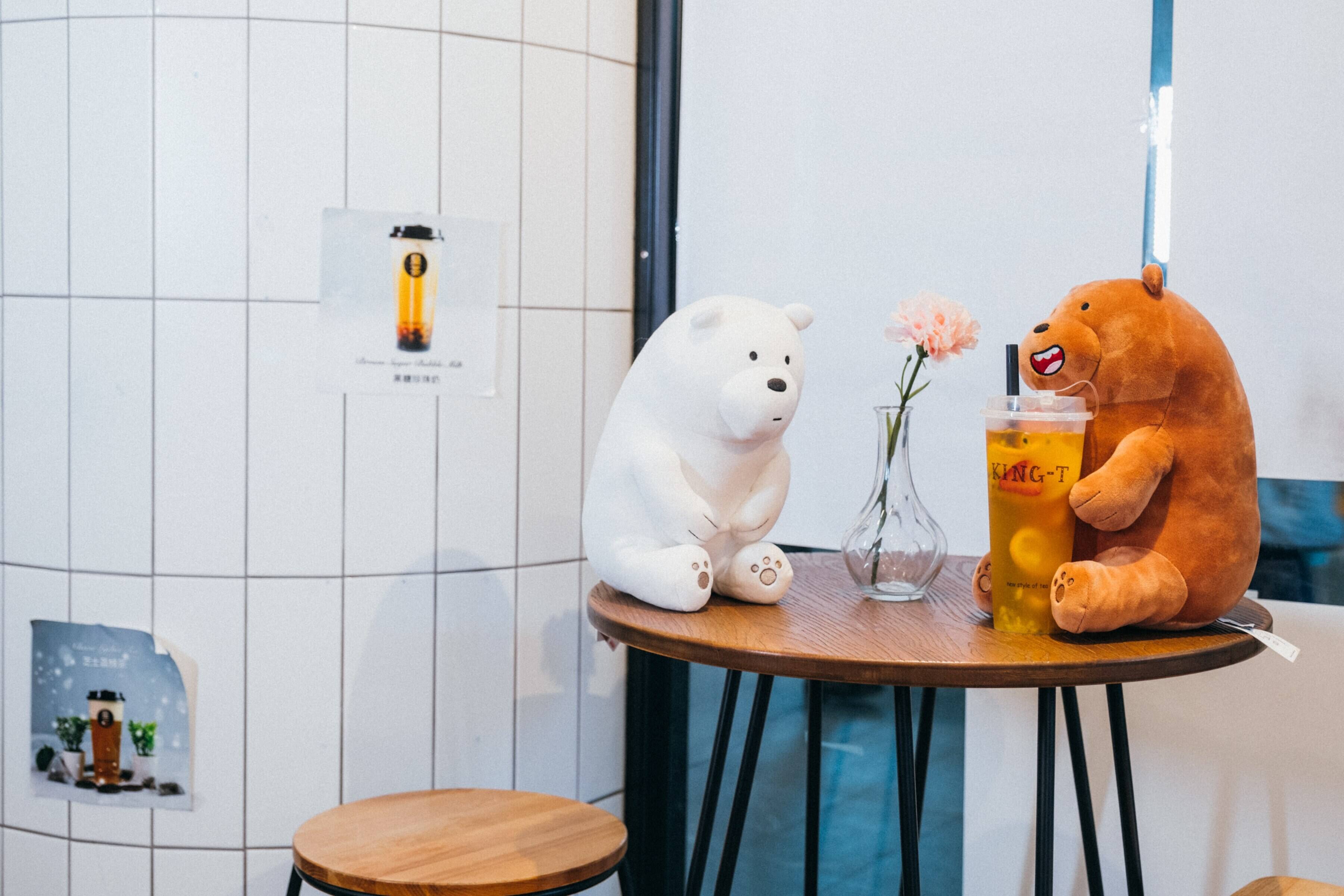 King Tea 皇茶, Cabramatta, Sydney