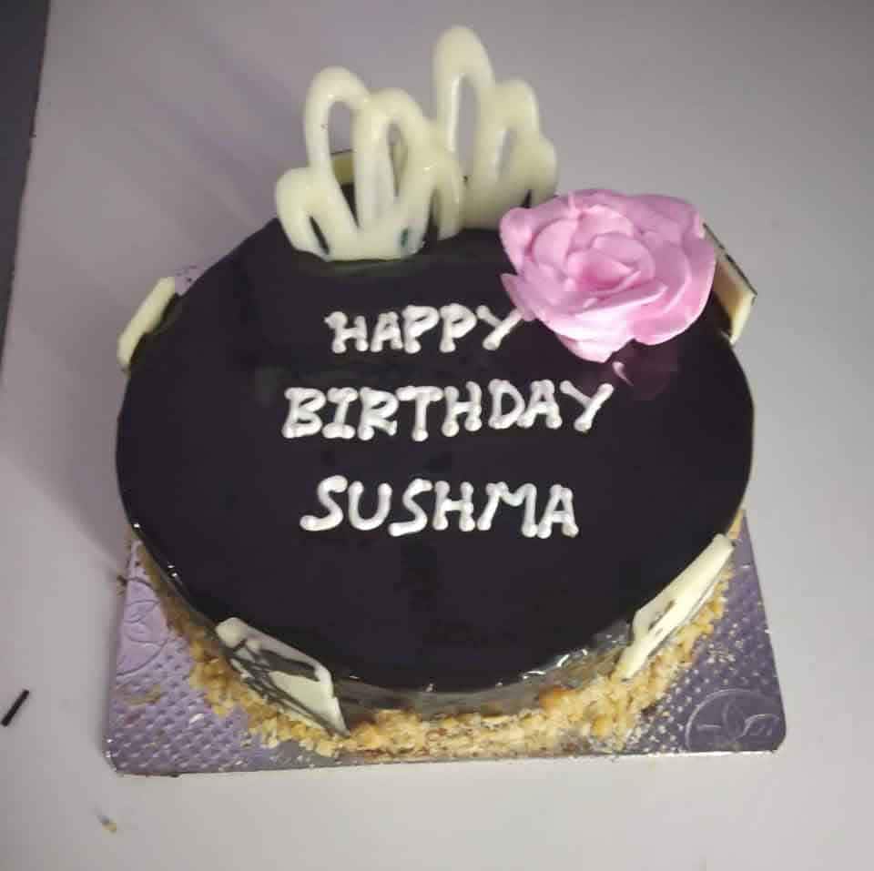 Happy Birthday Suhayma Cakes, Cards, Wishes