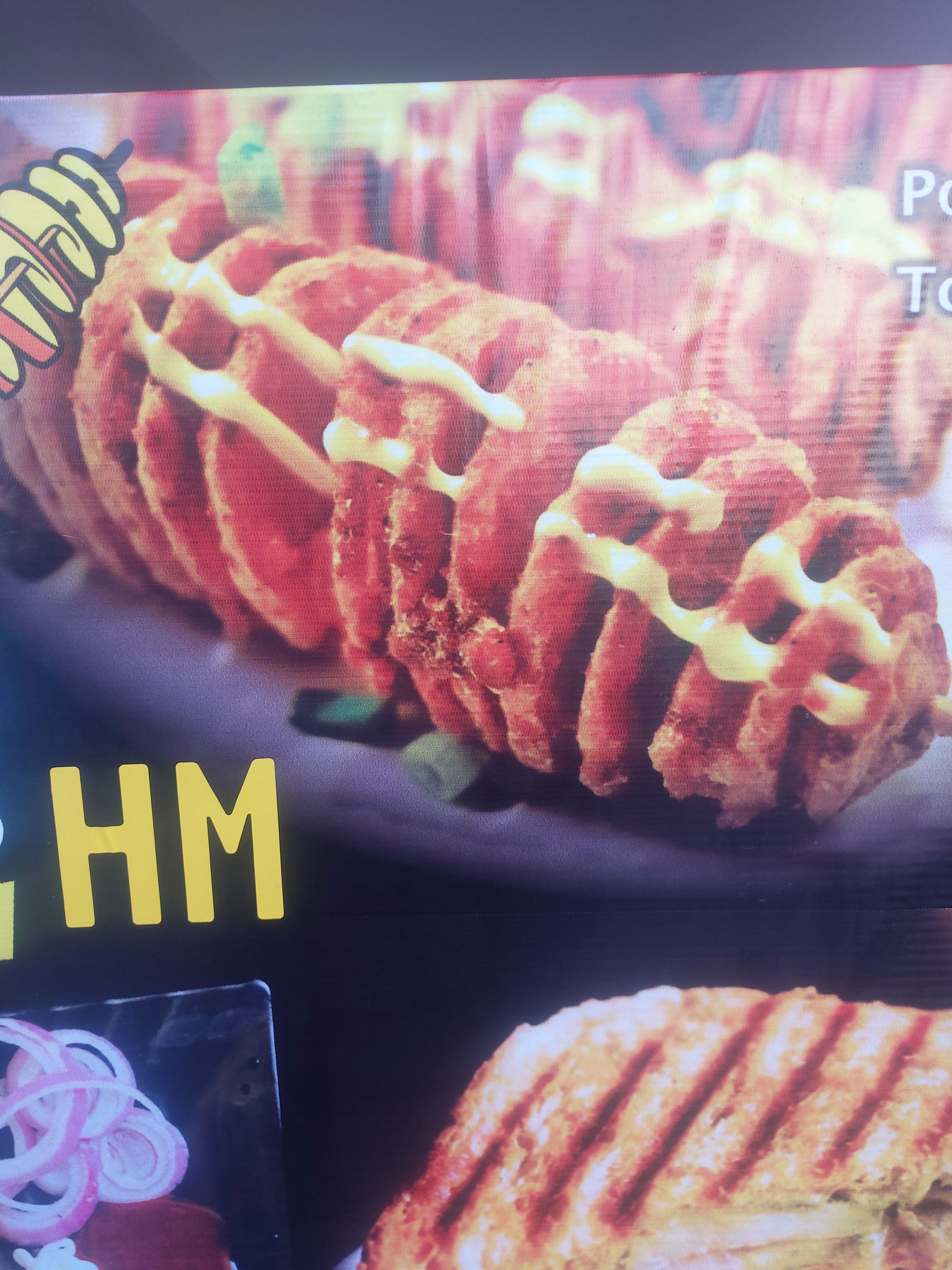 Jd Twister HM image