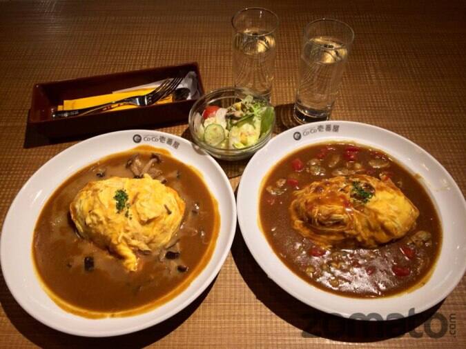 Coco Ichibanya Curry Gandaria Jakarta